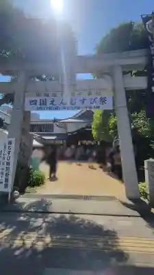 出雲大社松山分祠(愛媛県)