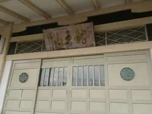 地蔵院のその他建物