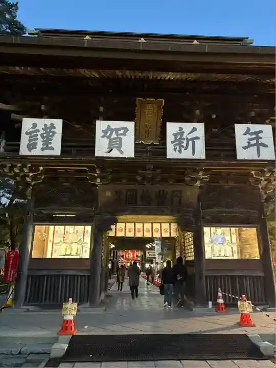 竹駒神社(宮城県)