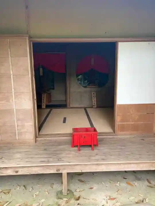 安養寺の{uncategorized: "未分類", other: "その他", undefined: "問題あり", building: "その他建物", grave: "お墓", sacred_gate: "鳥居", guardian: "狛犬", statue: "像", buddha: "仏像", history: "歴史", nature: "自然", garden: "庭園", animal: "動物", pagoda: "塔", temizu: "手水舎", mountain_gate: "山門・神門", sanctuary: "本殿・本堂", subordinate: "末社・摂社", art: "芸術", scenery: "景色", jizo: "地蔵", ema: "絵馬", goshuin: "御朱印", omikuji: "おみくじ", items: "授与品その他", amulet: "お守り", goshuincho: "御朱印帳", eats: "食事", festival: "お祭り", votive_dance: "神楽", shichigosan: "七五三参", wedding: "結婚式", experience: "体験その他", initially: "初詣", around: "周辺", anti_infection: "感染症対策"}