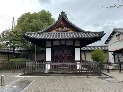 東寺（教王護国寺）(京都府)