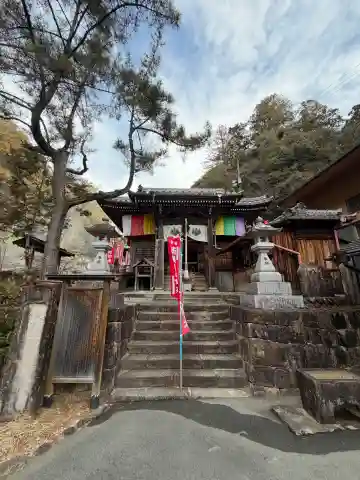 東光寺の{uncategorized: "未分類", other: "その他", undefined: "問題あり", building: "その他建物", grave: "お墓", sacred_gate: "鳥居", guardian: "狛犬", statue: "像", buddha: "仏像", history: "歴史", nature: "自然", garden: "庭園", animal: "動物", pagoda: "塔", temizu: "手水舎", mountain_gate: "山門・神門", sanctuary: "本殿・本堂", subordinate: "末社・摂社", art: "芸術", scenery: "景色", jizo: "地蔵", ema: "絵馬", goshuin: "御朱印", omikuji: "おみくじ", items: "授与品その他", amulet: "お守り", goshuincho: "御朱印帳", eats: "食事", festival: "お祭り", votive_dance: "神楽", shichigosan: "七五三参", wedding: "結婚式", experience: "体験その他", initially: "初詣", around: "周辺", anti_infection: "感染症対策"}