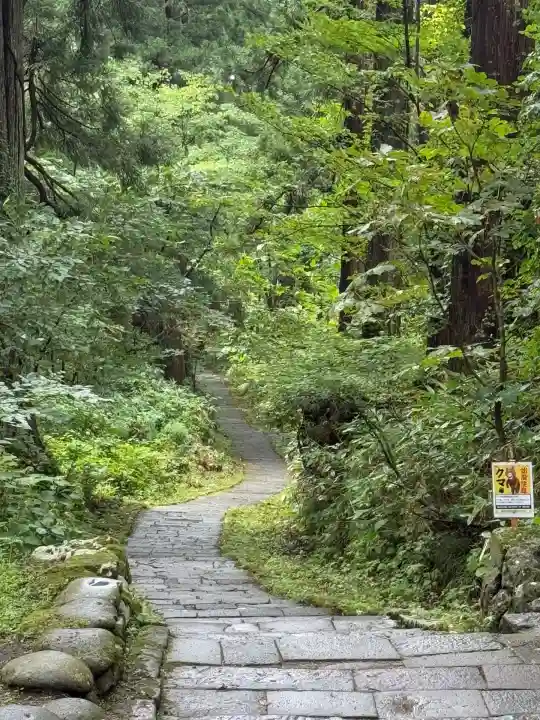 出羽神社(出羽三山神社)~三神合祭殿~(山形県)