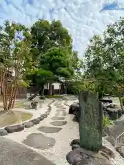 法玄寺の庭園