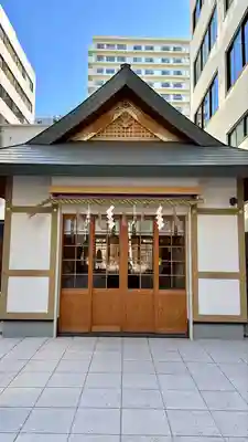 坐摩神社行宮(大阪府)