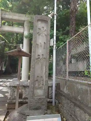 桐ヶ谷氷川神社のその他建物