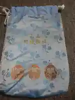 日枝神社(東京都)