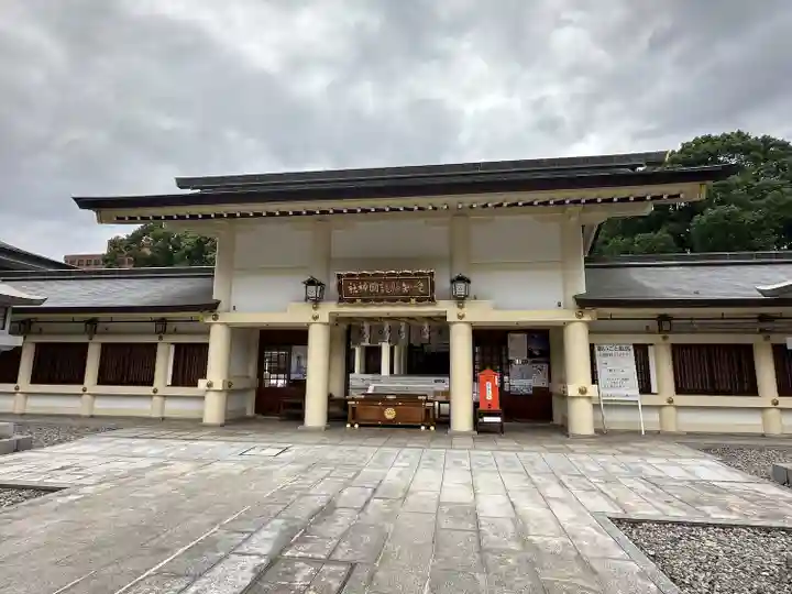 愛知縣護國神社(愛知県)