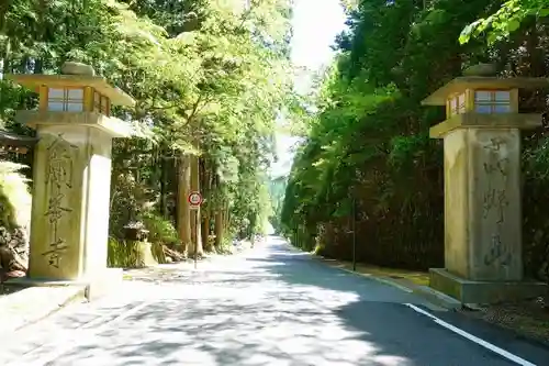 女人堂のその他建物