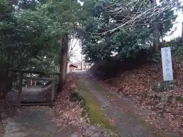 浅間神社(静岡県)