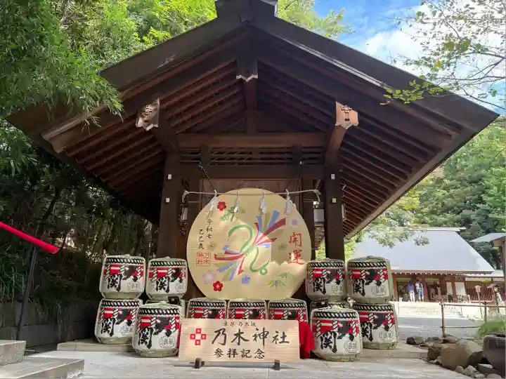 乃木神社(東京都)