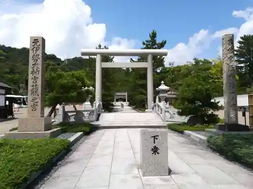 丹後一ノ宮 元伊勢 籠神社(京都府)