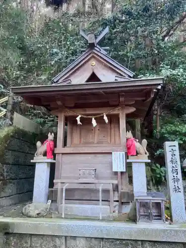 葛城一言主神社の{uncategorized: "未分類", other: "その他", undefined: "問題あり", building: "その他建物", grave: "お墓", sacred_gate: "鳥居", guardian: "狛犬", statue: "像", buddha: "仏像", history: "歴史", nature: "自然", garden: "庭園", animal: "動物", pagoda: "塔", temizu: "手水舎", mountain_gate: "山門・神門", sanctuary: "本殿・本堂", subordinate: "末社・摂社", art: "芸術", scenery: "景色", jizo: "地蔵", ema: "絵馬", goshuin: "御朱印", omikuji: "おみくじ", items: "授与品その他", amulet: "お守り", goshuincho: "御朱印帳", eats: "食事", festival: "お祭り", votive_dance: "神楽", shichigosan: "七五三参", wedding: "結婚式", experience: "体験その他", initially: "初詣", around: "周辺", anti_infection: "感染症対策"}