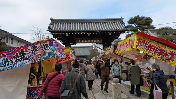 壬生寺(京都府)