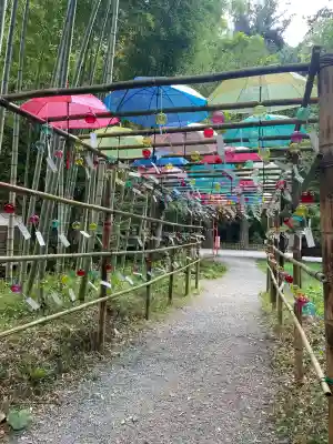 柳津虚空蔵尊 寳性院(宮城県)