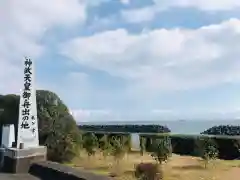 立磐神社の建物その他