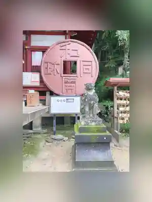 聖神社のその他建物