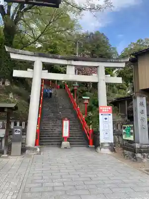 足利織姫神社の鳥居