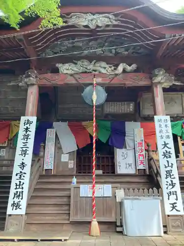  大岩山 最勝寺の本殿