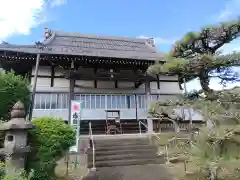 花王院(岐阜県)