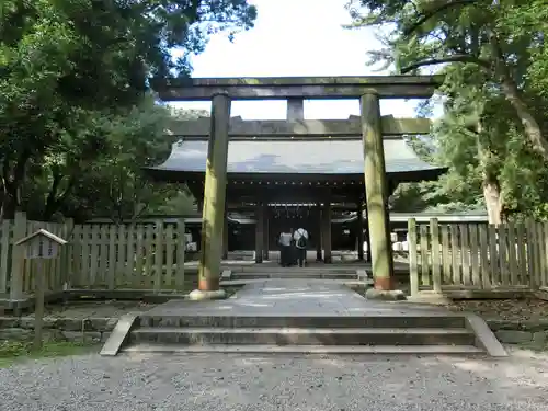 日前神宮・國懸神宮(和歌山県)