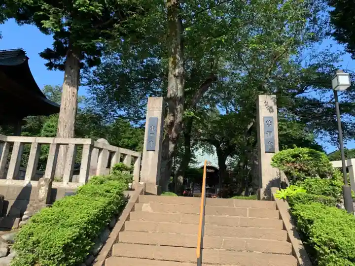 東雲寺のその他建物