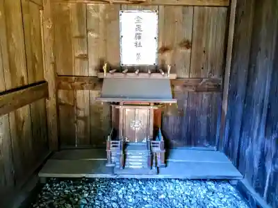 進雄神社の末社・摂社