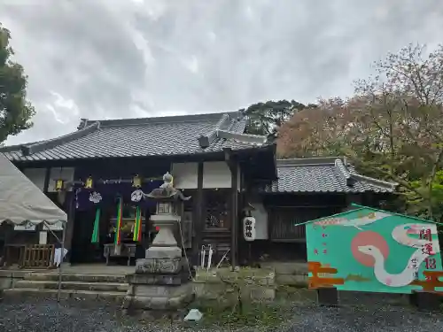 丹生官省符神社(和歌山県)