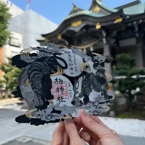 柏神社の御朱印