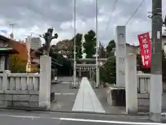 六所神社(東京都)