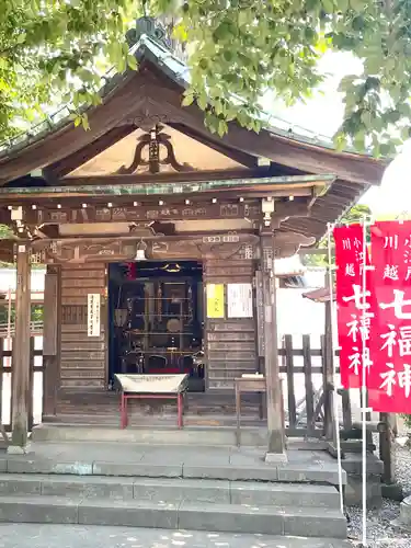 喜多院(埼玉県)