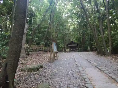 宗像大社(福岡県)