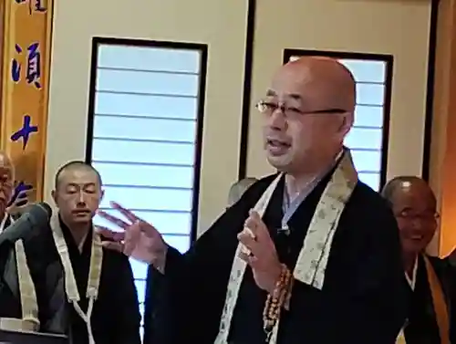 遠照山 光明寺（尼崎大仏）(兵庫県)