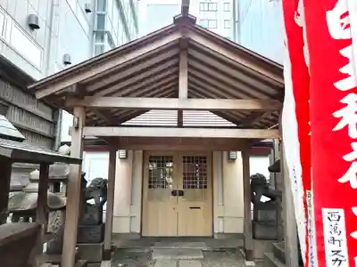 白山神社の本殿・本堂