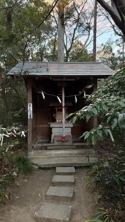 佐麻久嶺神社(福島県)