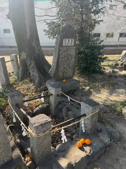 田中神社の{uncategorized: "未分類", other: "その他", undefined: "問題あり", building: "その他建物", grave: "お墓", sacred_gate: "鳥居", guardian: "狛犬", statue: "像", buddha: "仏像", history: "歴史", nature: "自然", garden: "庭園", animal: "動物", pagoda: "塔", temizu: "手水舎", mountain_gate: "山門・神門", sanctuary: "本殿・本堂", subordinate: "末社・摂社", art: "芸術", scenery: "景色", jizo: "地蔵", ema: "絵馬", goshuin: "御朱印", omikuji: "おみくじ", items: "授与品その他", amulet: "お守り", goshuincho: "御朱印帳", eats: "食事", festival: "お祭り", votive_dance: "神楽", shichigosan: "七五三参", wedding: "結婚式", experience: "体験その他", initially: "初詣", around: "周辺", anti_infection: "感染症対策"}