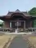 性海寺(愛知県)