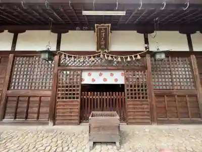 諏訪神社の本殿・本堂