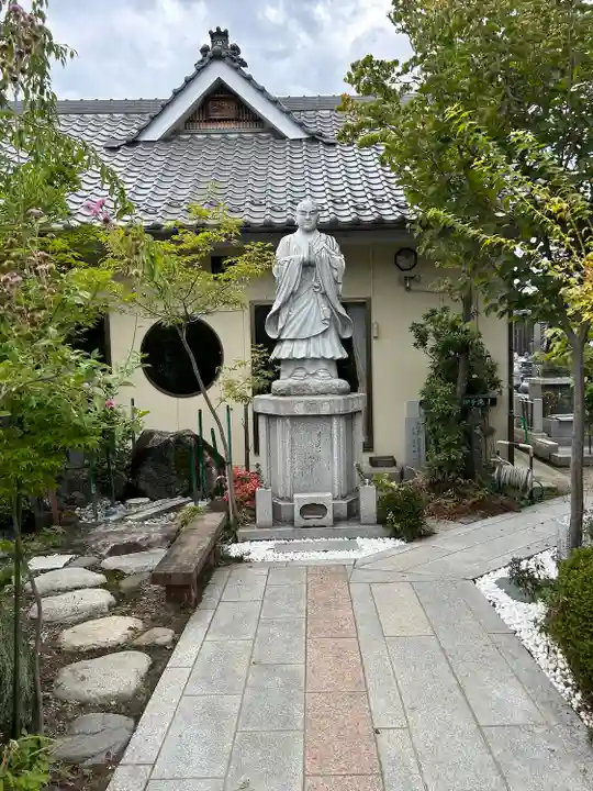 恵法寺(山梨県)