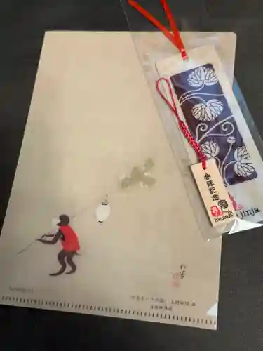 日枝神社(東京都)