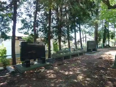 豊受大神(神奈川県)