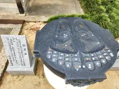 善通寺のその他建物