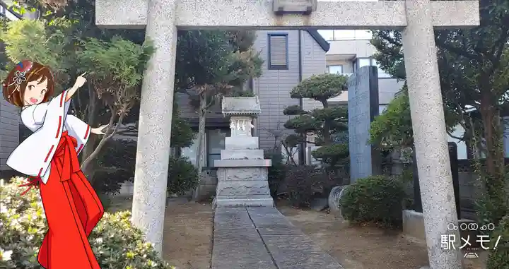 牛頭天王社の鳥居