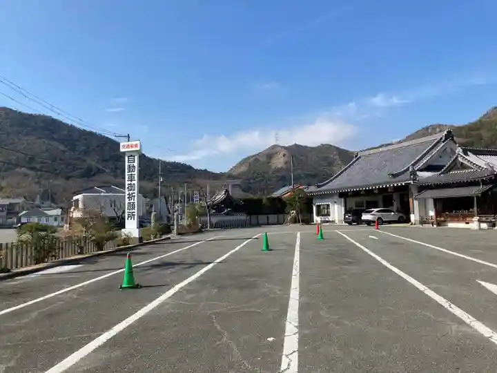 守護尊寺のその他建物