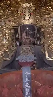 円覚寺(神奈川県)