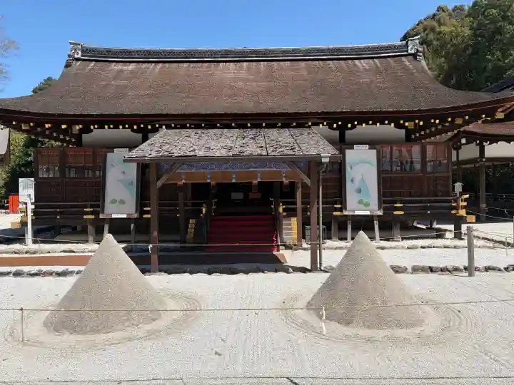 加茂別雷神社の{uncategorized: "未分類", other: "その他", undefined: "問題あり", building: "その他建物", grave: "お墓", sacred_gate: "鳥居", guardian: "狛犬", statue: "像", buddha: "仏像", history: "歴史", nature: "自然", garden: "庭園", animal: "動物", pagoda: "塔", temizu: "手水舎", mountain_gate: "山門・神門", sanctuary: "本殿・本堂", subordinate: "末社・摂社", art: "芸術", scenery: "景色", jizo: "地蔵", ema: "絵馬", goshuin: "御朱印", omikuji: "おみくじ", items: "授与品その他", amulet: "お守り", goshuincho: "御朱印帳", eats: "食事", festival: "お祭り", votive_dance: "神楽", shichigosan: "七五三参", wedding: "結婚式", experience: "体験その他", initially: "初詣", around: "周辺", anti_infection: "感染症対策"}