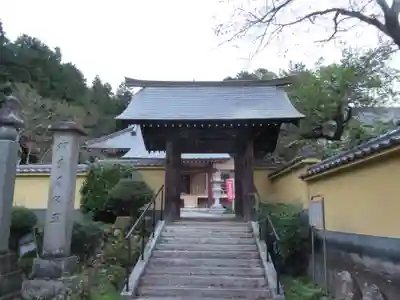 真浄寺の山門・神門