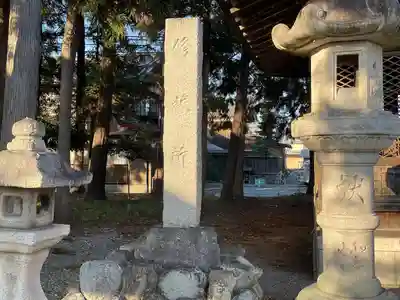 野島崎神社(滋賀県)