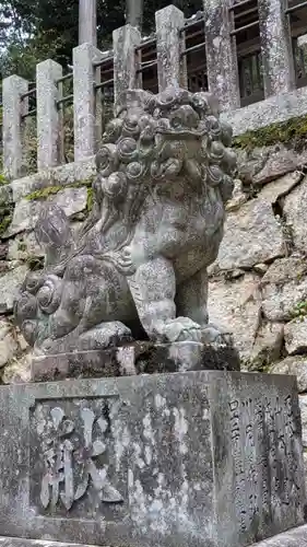 箭簳神社(滋賀県)