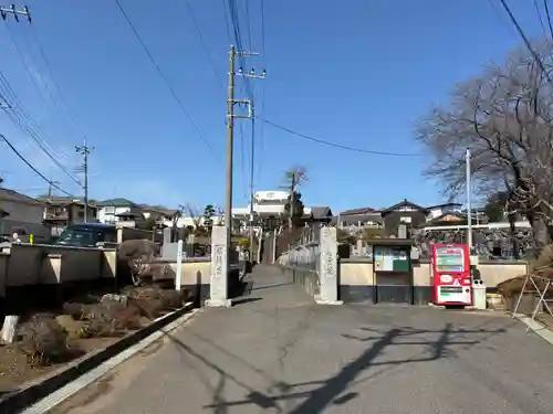 寿量院(千葉県)